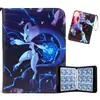 Proveedores de fabricantes libro de tarjetas Pokemon cuatro nueve gran capacidad tarjetas de juego Bao Bao Bao Kemeng libro de colección de tarjetas