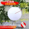 Luminária de pilar para portão de pátio externo movida a energia solar, luz decorativa redonda de acrílico para vila, à prova d'água e automática
