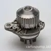 Bomba de agua para coche Karos 1622 1201A6 1201C7