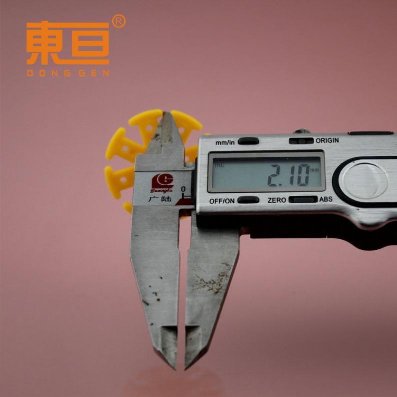 XPGP3512黄9.png