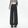 2025 Nuevos Pantalones Casuales Holgados para Mujer Estilo Coreano Modernos Versátiles Pantalones de Verano Delgados con Caída Pierna Ancha Largo hasta el Piso