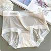 Ultra-fino sem costura das mulheres cueca de seda amoreira fundo Ice Silk das mulheres antibacteriano de secagem rápida verão confortável máscara calças de cintura média