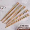 Pauzinhos de Bambu de Alta Qualidade para Uso Doméstico, Sem Pintura, Sem Cera, Resistentes a Mofo, Antiderrapantes, Resistentes a Altas Temperaturas, Um Pauzinho por Pessoa, Pauzinhos de Madeira Natural Pura