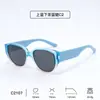 Moda Tr Ojo de Gato Tpee Patas Suaves de Silicona Alta Definición Polarizados Amigables con los Ojos Nuevas Gafas de Sol Transfronterizas para Niñas al por Mayor
