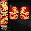 Pegatinas de Puerta de la Fortuna del Año de la Oveja 2027 Nuevo Modelo Festival de Primavera Zodiaco 3D Saludo Decoración de Año Nuevo Pegatinas de Puerta Venta al por Mayor