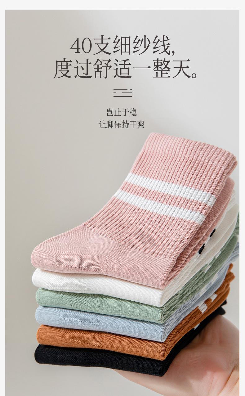 详情页_07.jpg