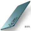 Aplicável à capa de celular Huawei nova11 novo 11pro ultrafina fosca capa protetora lente resistente a quedas ultra simples
