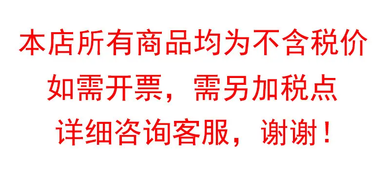 详情图_01