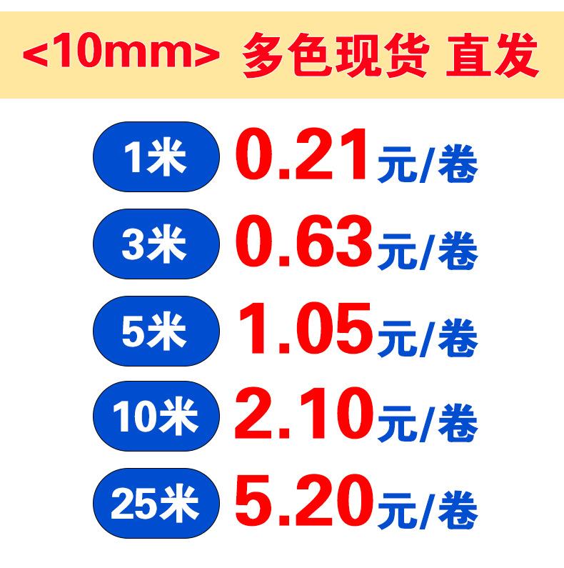 微信图片_20240530133701