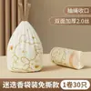 Bolsas de Basura con Cordón Libres de Lágrimas Conejito Lindo Cocina Cierre Automático Dormitorio Oficina Hogar Rollo Grande Bolsas Universales de Limpieza