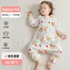 Saco de Dormir Bebê Classe A Primavera e Outono Bambu Algodão Gaze Bebê Verão Saco de Dormir Perna-Split Jardim de Infância Crianças Quarto com ar condicionado Anti-kick