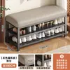 Banqueta para zapatos para la entrada, del hogar, lujo ligero, sensación de alta gama, ultraestrecha, taburete para cambiarse los zapatos, puerta de entrada, simple, multicapa, zapatero, taburete integrado