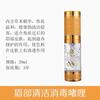 Gel exfoliante para labios tatuados gel exfoliante para labios gel exfoliante para labios crema flotante para limpieza y desinfección de labios productos para tatuaje de cejas