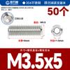 Tornillo de fijación de grado 12.9, tornillo de máquina de extremo cóncavo, tornillo sin cabeza hexagonal, alambre superior Kimi M3M4M5M6