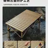 Mesa Dobrável Portátil para Acampamento ao Ar Livre e Conjunto de Cadeiras Mesa de Piquenique Mesa Egg Roll Mesa para Churrasco Mesa para Barraca de Mercado Noturno