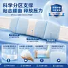 Cinto de Suporte Lombar para Dormir Uso Noturno Almofada de Suporte Lombar Pad para Hérnia de Disco Tensão Muscular Lombar Essencial para Deitar de Barriga para Baixo
