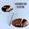 Faca para Remover Linha de Camarão em Aço Inoxidável para Uso na Cozinha, Abridor de Costas de Camarão, Descascador de Casca de Camarão, Ferramenta Removedora de Linha de Camarão, Removedor de Linha de Camarão, Faca Abridora de Costas