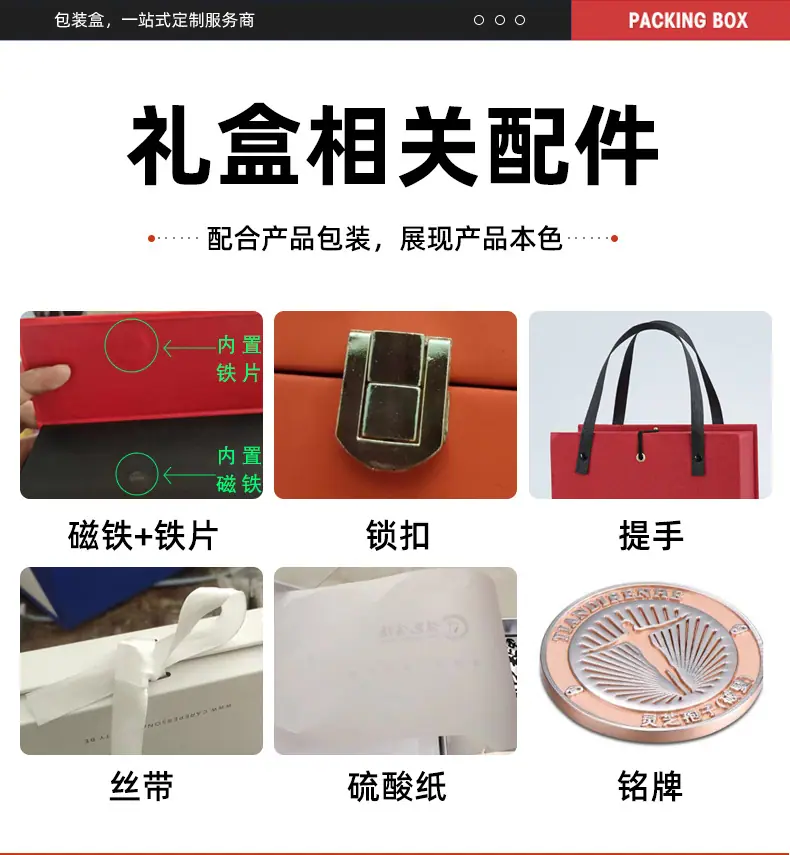 承驰_13