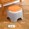 Taburete de plástico grueso con asa para el hogar, para adultos, para sala de estar, comedor, silla, banco antideslizante, mesa de centro de baño, banco pequeño