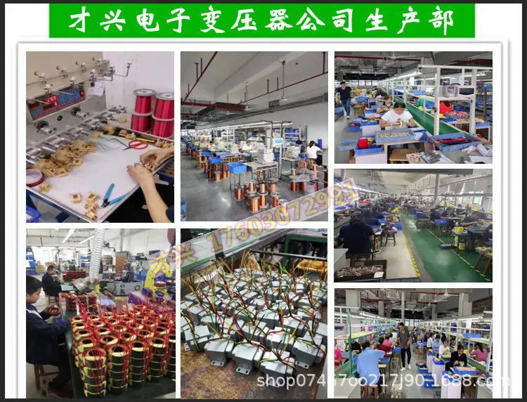 7接产品细节边边（水印）√新.jpg