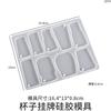 Yu Meiren DIY Gota de Pegamento Resina Taza de Bebida Etiqueta Molde Copa de Vino Taza de Café Colgante Mason Molde de Silicona