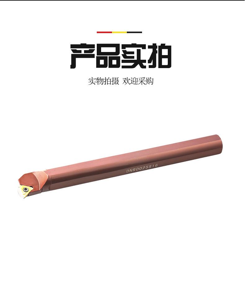 威力DNR详情页_06.jpg