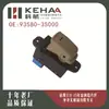 93580-3S000 É Adequado para o Interruptor do Vidro Elétrico e Controle das Janelas Elétricas da Sonata Oitava Geração Moderna 0512