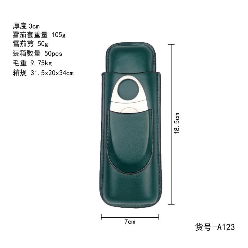 尺寸