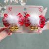 Ano Novo das crianças acessórios de cabelo arco sino hairpin estilo antigo hairpin estilo chinês menina Hanfu cocar de Ano Novo clipe de saudação