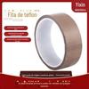Fita de Teflon de Alta Temperatura Antiaderente Seladora Isolante Teflon Filme Protetor Antiestático Alta Viscosidade Alta Temperatura Resistente ao Calor