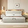 Cama Moderna Minimalista de Couro para Quarto Principal, Camas de Casal Duplas com Armazenamento de 1,8m com Luzes e Cabeceira Alta com Armazenamento, Cama de Casamento Estofada Macia