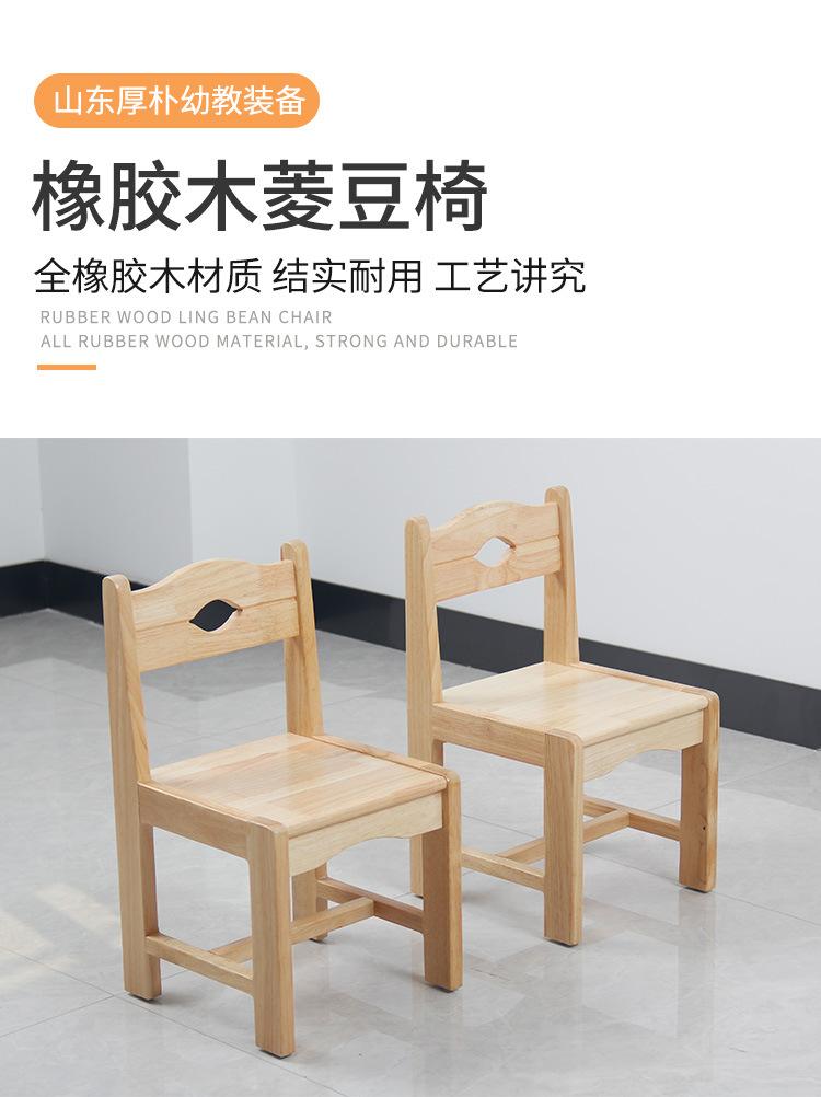 详情页_04.jpg