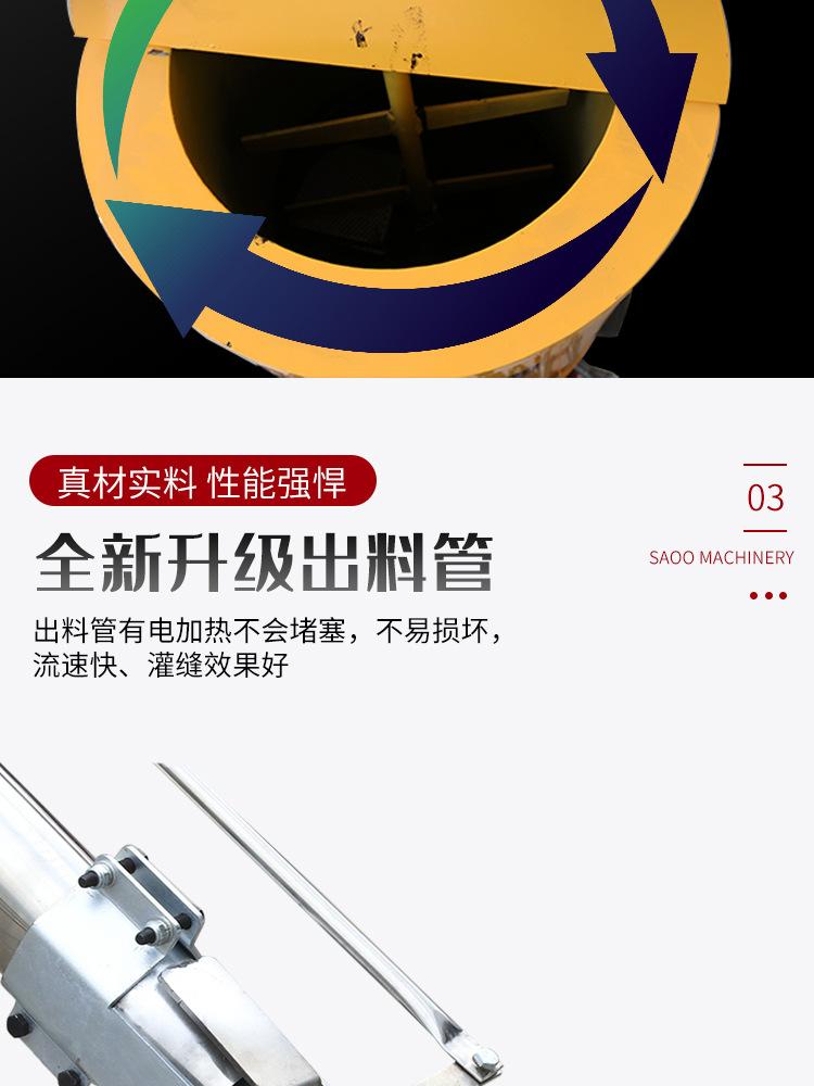 未标题-2_09