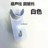 Suporte de tubo curto redondo com furo de cabaça Suporte de tubo quadrado Coluna de fixação acessórios da coluna Suporte reto da coluna Suporte longo Suporte de painel lateral