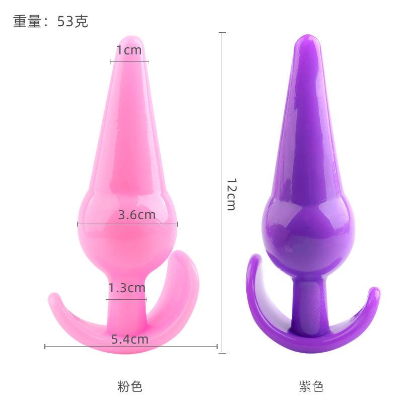 大肛.jpg