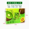 Caja de embalaje para kiwis caja de regalo caja vacía Kiwi Dorado Zespri 16 piezas 24 piezas caja de avión creativa portátil caja de frutas hecha a medida