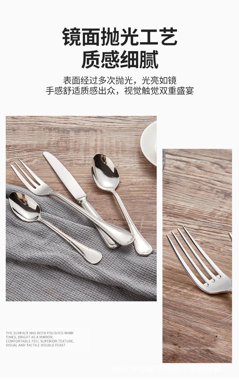 详情图片_05.jpg
