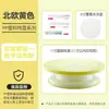 Plato giratorio para decorar pasteles con anillo antideslizante, herramientas DIY para hornear y decorar, juego de soporte giratorio para pasteles para hacer pasteles de cumpleaños