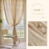 Cortinas de Gasa Estilo Francés, Cortinas Inspiradas en Chanel, Nuevo Modelo 2022 para Dormitorio y Sala de Estar, Cortinas Blancas Transparentes que Dejan Pasar la Luz pero No a las Personas