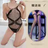 Lingerie Sedutora Noturna Meias Arrastão Sexy Europeias e Americanas Body Feminino Estrelado com Strass Rede para Pesca Vestido
