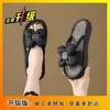 Pantuflas como Nubes para Mujer, Para Uso Exterior en Verano, Nuevas Pantuflas Planas Florales Estilo Hada 2026, Adecuadas para Mujeres Embarazadas, para Combinar con Vestidos