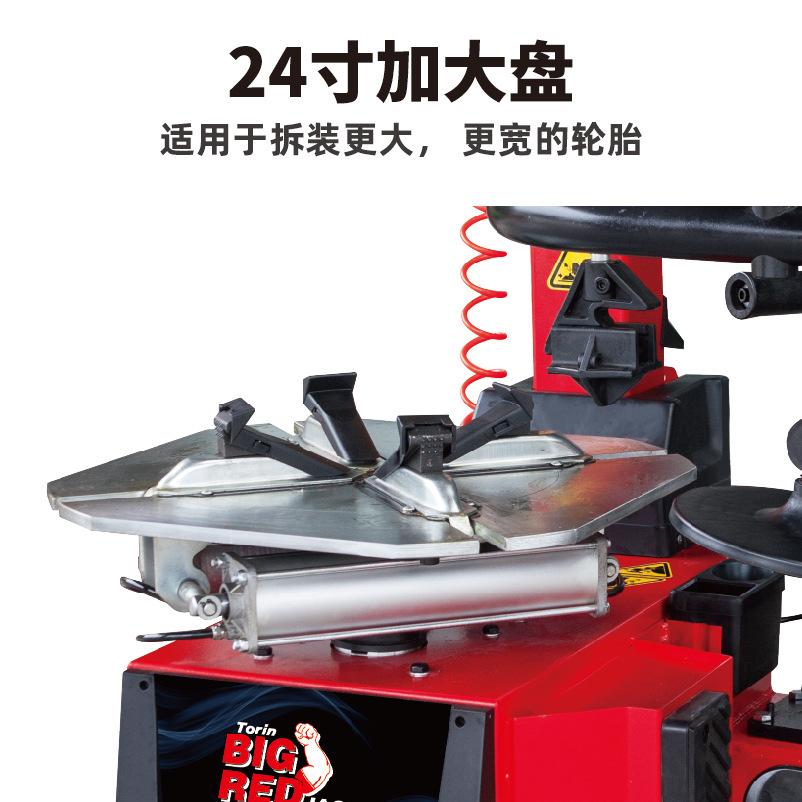 TREC936B-5
