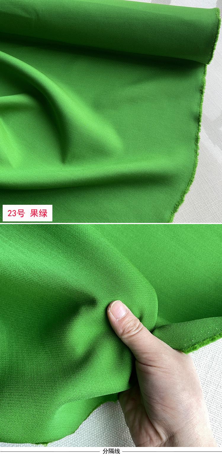 23号.jpg