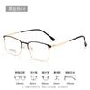 Kodixun 89010 gafas retro de titanio sin imán de medio armazón marco al por mayor servicio de caja marco de cejas marco de gafas para miopía para hombres