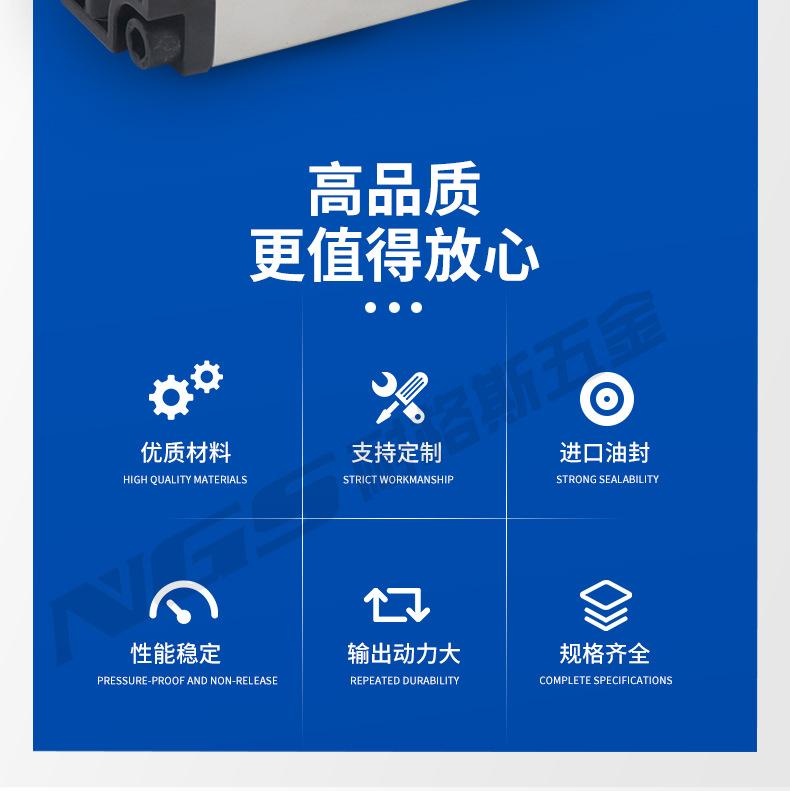 详情页_02.jpg