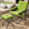Tumbona Plegable Dormitorio Estudiantil Oficina de Computación Silla Cómoda para Descanso del Almuerzo Siesta Silla con Respaldo para Persona Perezosa Silla Sofá