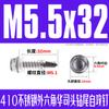 Acero Inoxidable 410 Din7504K Cabeza Hexagonal Externa Arandela Taladro M4.2-M6.3