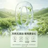 Toallitas húmedas antibacterianas de aceite esencial de árbol de té, hechas en Tokio, 80 hojas*3 paquetes, con tapa, toallitas húmedas sanitarias, paquete grande