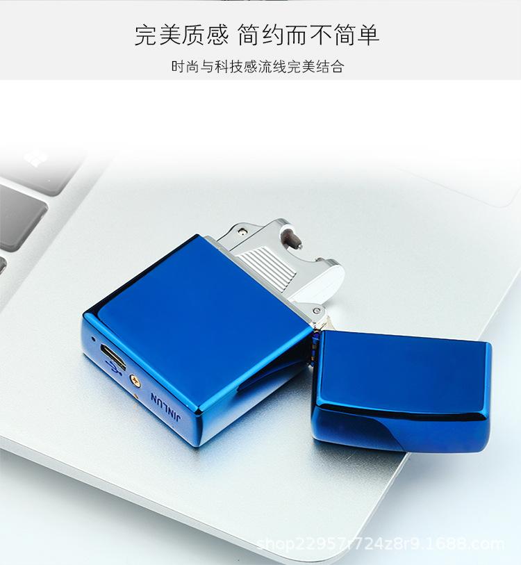 宝贝详情-_02.jpg