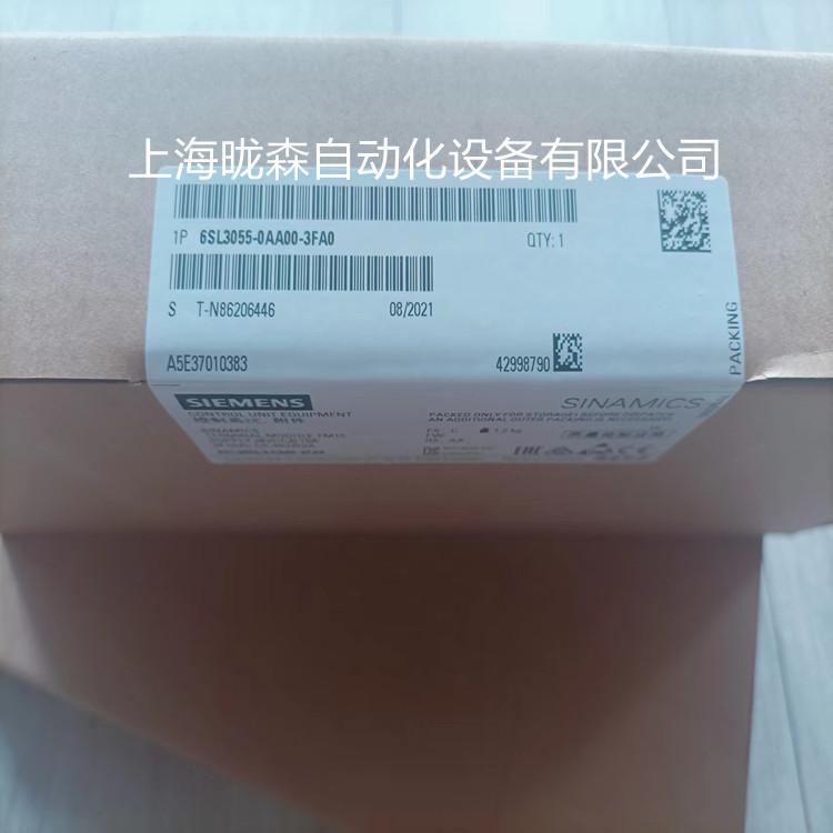 6SL3055-0AA00-3FA0_副本